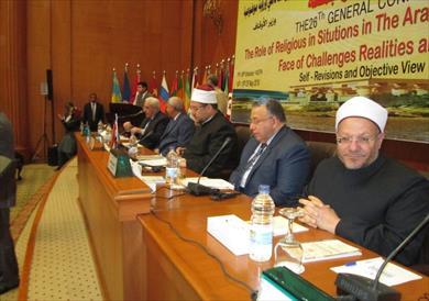 المؤتمر الاسلامي بأسوان